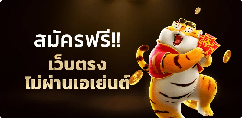 NK168 ทางเข้าเว็บตรง สล็อต ฝากถอนออโต้